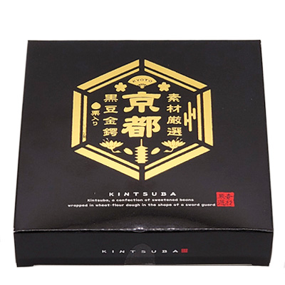 京都黒豆栗きんつば