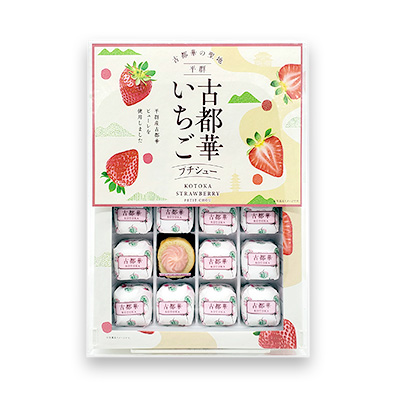 古都華いちごプチシュー